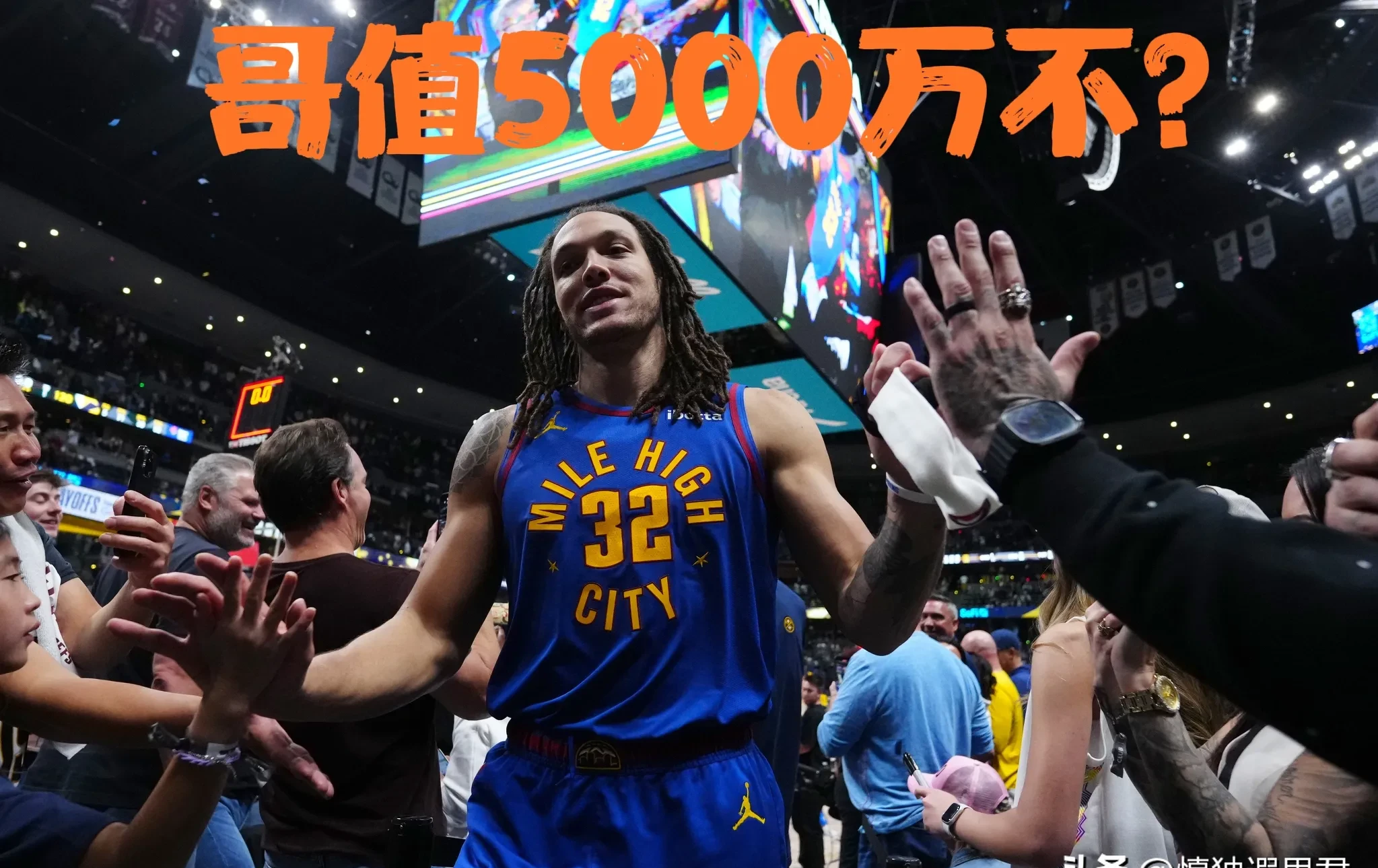 NBA总决赛窗口期再迎强敌,奥兰多魔术强势反弹,主帅态度:质疑声仍在,阵容厚度经受考验 NBA总决赛窗口期再迎强敌,奥兰多魔术强势反弹,主帅态度:质疑声仍在,阵容厚度经受考验
